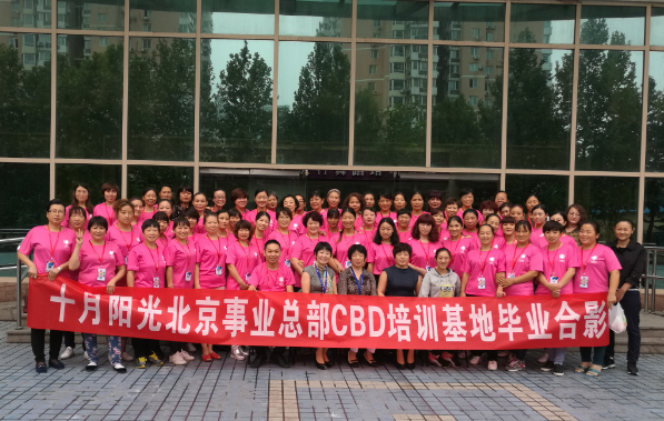 学月嫂和育婴师哪个好点 (图1) 学月嫂和育婴师哪个好点 (图1)